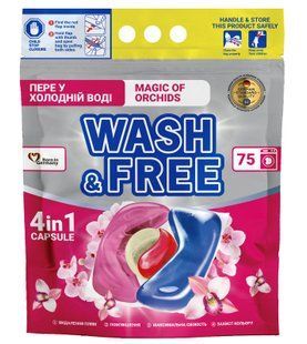 Капсули для прання Магія орхідей Wash&Free 75 шт дой-пак 005971 фото