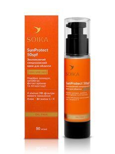 Soika Крем для обличчя сонцезахисний SunProtect SPF 50 50 мл 721708 фото