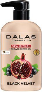 Крем-гель для душу Black Velvet Dalas Cosmetics 550 мл 722157 фото