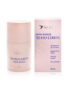 Soika Крем-флюїд для обличчя 3D Hyaluron 50 мл 722309 фото